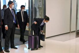 Japan awaits wedding news as royal sweetheart returns