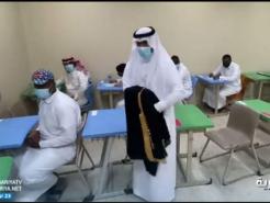 Watch: Saudi student goes to write exam in midst of his wedding