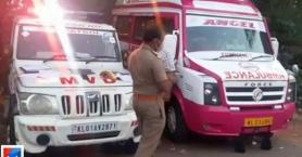 Ambulance used as wedding vehicle; License, permit cancelled, ambulance seized [Video] swiftheadline