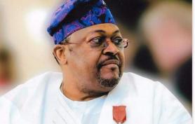 Why Mike Adenuga Honoured Lucky Igbinedion During Daughter’s Wedding